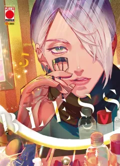 Volume cover